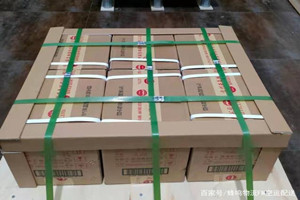 宜宾五粮液航空托运酒水【机场货运当天
